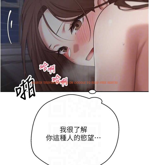 查看漫画幣轉人生 - 第49話-我是你的飛機杯 - www.tymanga.com中的4025039图片 查看漫画幣轉人生 - 第49話-我是你的飛機杯 - www.tymanga.com中的4025039图片