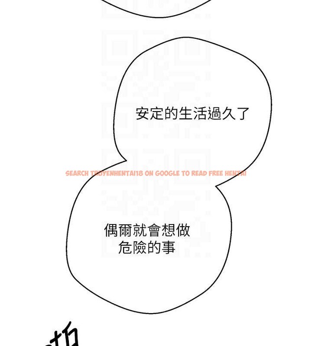 查看漫画幣轉人生 - 第49話-我是你的飛機杯 - www.tymanga.com中的4025040图片 查看漫画幣轉人生 - 第49話-我是你的飛機杯 - www.tymanga.com中的4025040图片