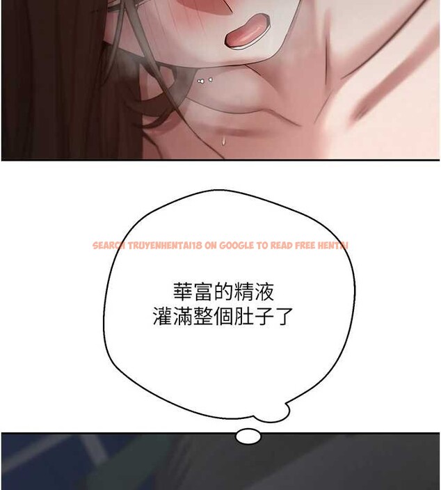 查看漫画幣轉人生 - 第49話-我是你的飛機杯 - www.tymanga.com中的4025071图片 查看漫画幣轉人生 - 第49話-我是你的飛機杯 - www.tymanga.com中的4025071图片