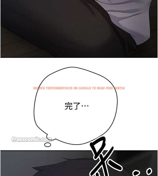 查看漫画幣轉人生 - 第49話-我是你的飛機杯 - www.tymanga.com中的4025075图片 查看漫画幣轉人生 - 第49話-我是你的飛機杯 - www.tymanga.com中的4025075图片