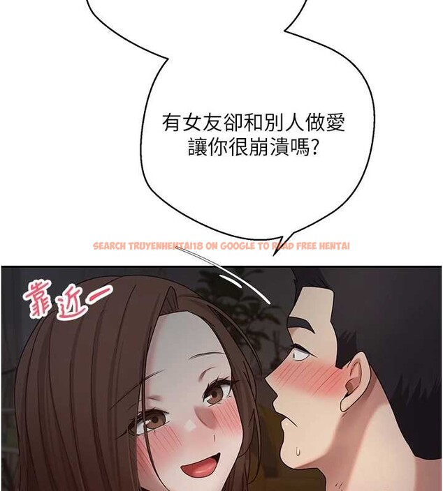 查看漫画幣轉人生 - 第49話-我是你的飛機杯 - www.tymanga.com中的4025079图片 查看漫画幣轉人生 - 第49話-我是你的飛機杯 - www.tymanga.com中的4025079图片