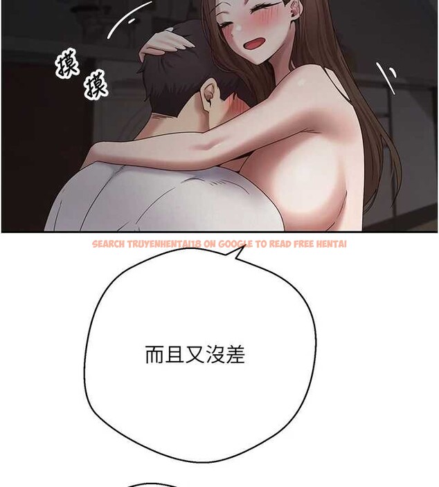 查看漫画幣轉人生 - 第49話-我是你的飛機杯 - www.tymanga.com中的4025082图片 查看漫画幣轉人生 - 第49話-我是你的飛機杯 - www.tymanga.com中的4025082图片