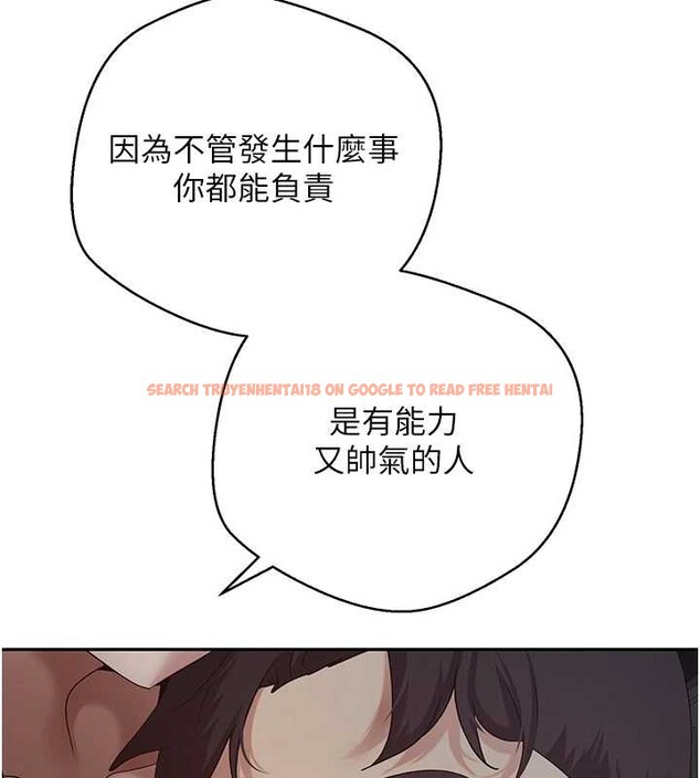 查看漫画幣轉人生 - 第49話-我是你的飛機杯 - www.tymanga.com中的4025083图片 查看漫画幣轉人生 - 第49話-我是你的飛機杯 - www.tymanga.com中的4025083图片