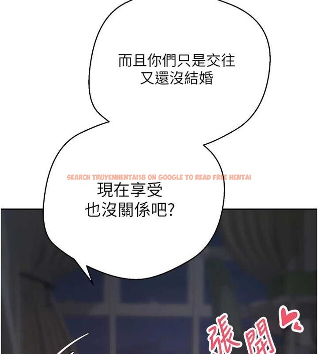 查看漫画幣轉人生 - 第49話-我是你的飛機杯 - www.tymanga.com中的4025090图片 查看漫画幣轉人生 - 第49話-我是你的飛機杯 - www.tymanga.com中的4025090图片