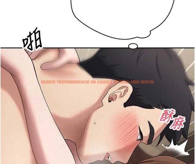 查看漫画幣轉人生 - 第50話-我們只是貪圖對方的肉體 - www.tymanga.com中的4050189图片