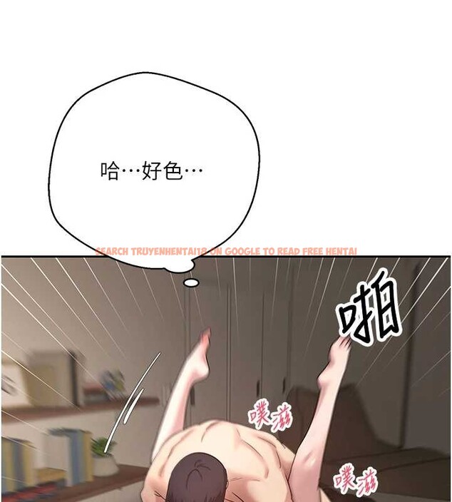 查看漫画幣轉人生 - 第50話-我們只是貪圖對方的肉體 - www.tymanga.com中的4050201图片