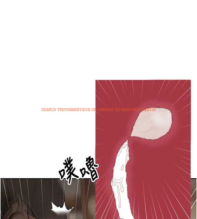 查看漫画幣轉人生 - 第50話-我們只是貪圖對方的肉體 - www.tymanga.com中的4050209图片