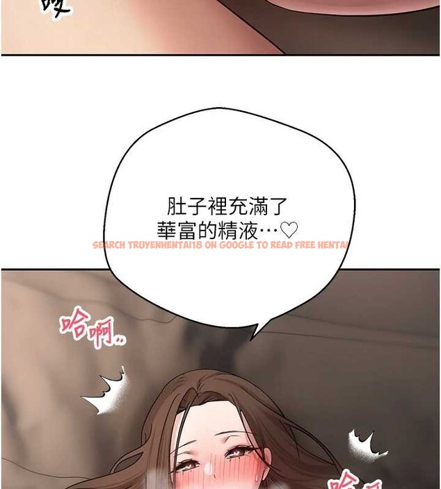 查看漫画幣轉人生 - 第50話-我們只是貪圖對方的肉體 - www.tymanga.com中的4050219图片