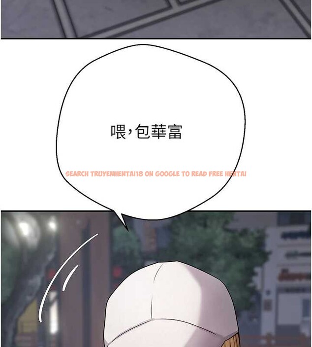 查看漫画幣轉人生 - 第50話-我們只是貪圖對方的肉體 - www.tymanga.com中的4050231图片