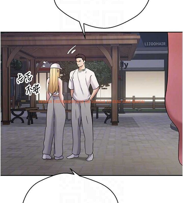 查看漫画幣轉人生 - 第50話-我們只是貪圖對方的肉體 - www.tymanga.com中的4050236图片