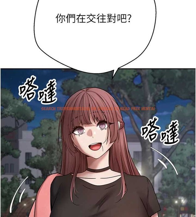 查看漫画幣轉人生 - 第50話-我們只是貪圖對方的肉體 - www.tymanga.com中的4050239图片