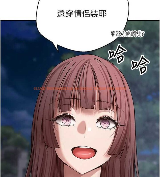 查看漫画幣轉人生 - 第50話-我們只是貪圖對方的肉體 - www.tymanga.com中的4050244图片