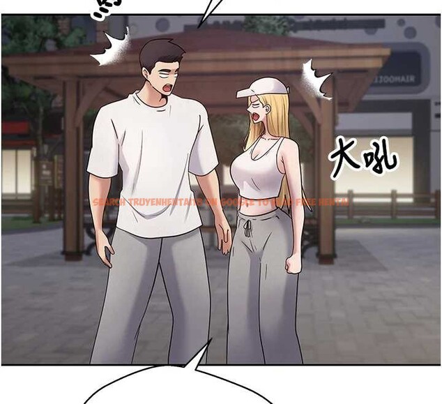 查看漫画幣轉人生 - 第50話-我們只是貪圖對方的肉體 - www.tymanga.com中的4050246图片