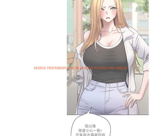 查看漫画幣轉人生 - 第50話-我們只是貪圖對方的肉體 - www.tymanga.com中的4050255图片