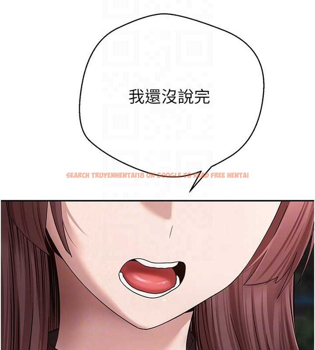 查看漫画幣轉人生 - 第50話-我們只是貪圖對方的肉體 - www.tymanga.com中的4050258图片