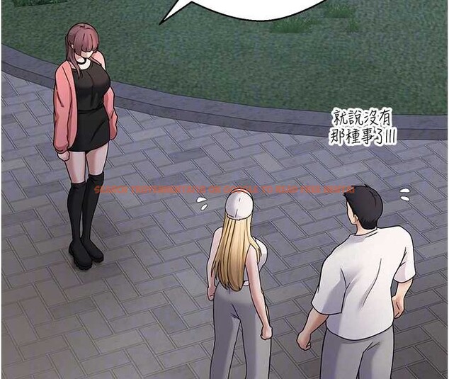 查看漫画幣轉人生 - 第50話-我們只是貪圖對方的肉體 - www.tymanga.com中的4050264图片