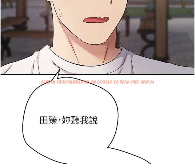 查看漫画幣轉人生 - 第50話-我們只是貪圖對方的肉體 - www.tymanga.com中的4050268图片