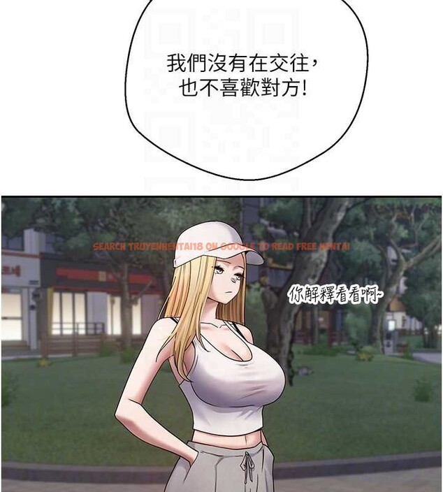 查看漫画幣轉人生 - 第50話-我們只是貪圖對方的肉體 - www.tymanga.com中的4050269图片