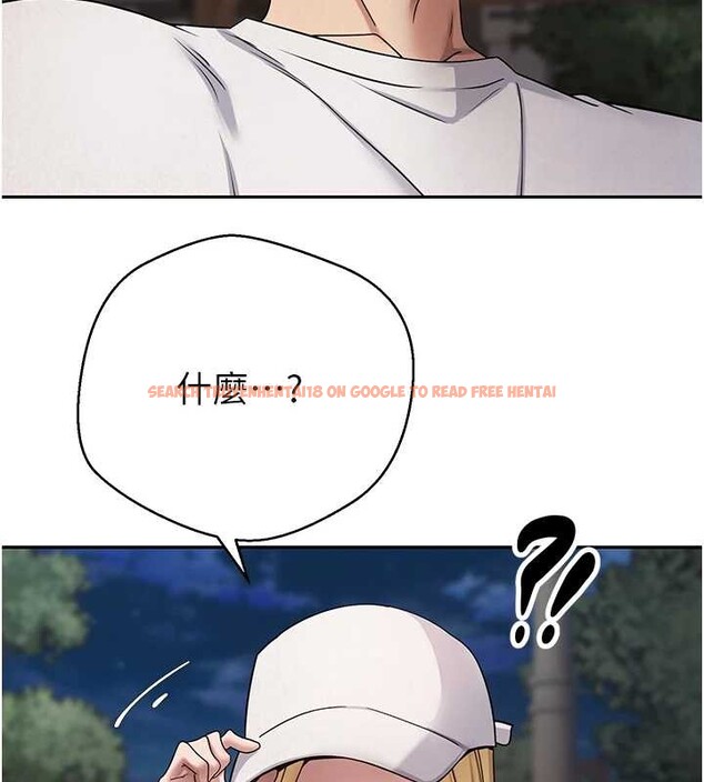 查看漫画幣轉人生 - 第50話-我們只是貪圖對方的肉體 - www.tymanga.com中的4050280图片