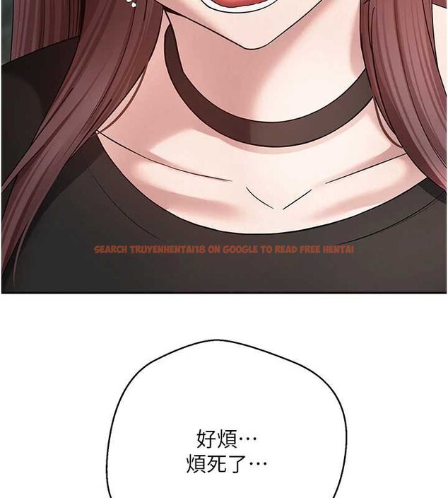 查看漫画幣轉人生 - 第50話-我們只是貪圖對方的肉體 - www.tymanga.com中的4050307图片