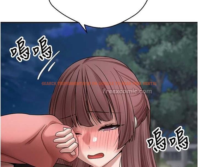 查看漫画幣轉人生 - 第50話-我們只是貪圖對方的肉體 - www.tymanga.com中的4050308图片