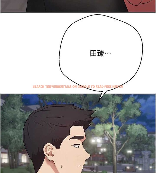 查看漫画幣轉人生 - 第50話-我們只是貪圖對方的肉體 - www.tymanga.com中的4050310图片