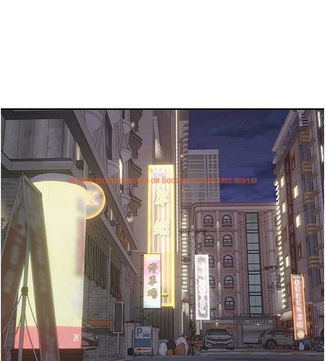 查看漫画幣轉人生 - 第50話-我們只是貪圖對方的肉體 - www.tymanga.com中的4050317图片