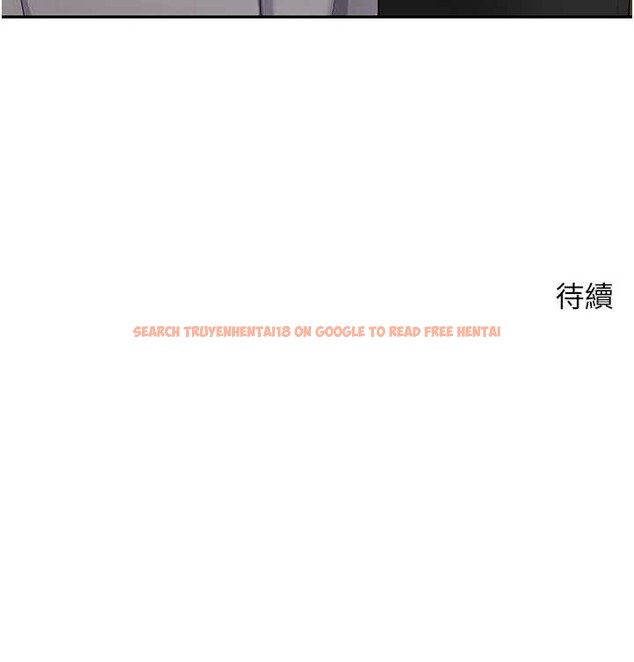 查看漫画幣轉人生 - 第50話-我們只是貪圖對方的肉體 - www.tymanga.com中的4050325图片