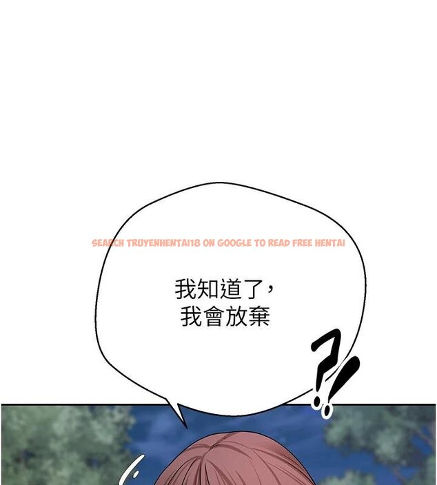 查看漫画幣轉人生 - 第51話-霸道的哥哥也好有魅力♥ - www.tymanga.com中的4074326图片 查看漫画幣轉人生 - 第51話-霸道的哥哥也好有魅力♥ - www.tymanga.com中的4074326图片