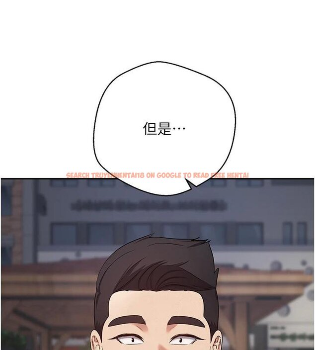 查看漫画幣轉人生 - 第51話-霸道的哥哥也好有魅力♥ - www.tymanga.com中的4074328图片 查看漫画幣轉人生 - 第51話-霸道的哥哥也好有魅力♥ - www.tymanga.com中的4074328图片