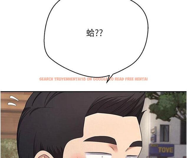 查看漫画幣轉人生 - 第51話-霸道的哥哥也好有魅力♥ - www.tymanga.com中的4074334图片 查看漫画幣轉人生 - 第51話-霸道的哥哥也好有魅力♥ - www.tymanga.com中的4074334图片