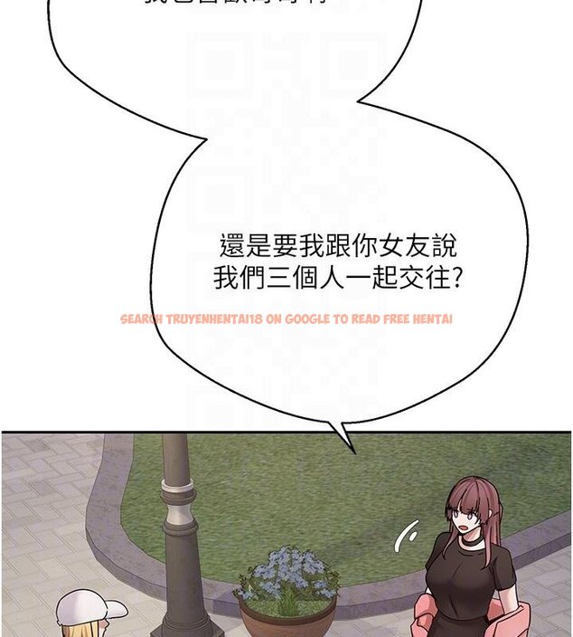 查看漫画幣轉人生 - 第51話-霸道的哥哥也好有魅力♥ - www.tymanga.com中的4074336图片 查看漫画幣轉人生 - 第51話-霸道的哥哥也好有魅力♥ - www.tymanga.com中的4074336图片