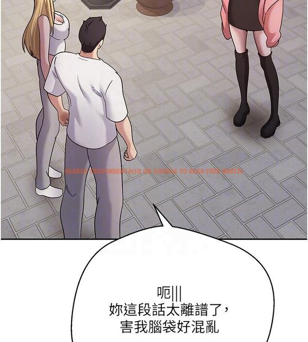 查看漫画幣轉人生 - 第51話-霸道的哥哥也好有魅力♥ - www.tymanga.com中的4074337图片 查看漫画幣轉人生 - 第51話-霸道的哥哥也好有魅力♥ - www.tymanga.com中的4074337图片