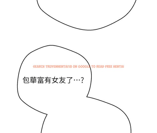 查看漫画幣轉人生 - 第51話-霸道的哥哥也好有魅力♥ - www.tymanga.com中的4074338图片 查看漫画幣轉人生 - 第51話-霸道的哥哥也好有魅力♥ - www.tymanga.com中的4074338图片