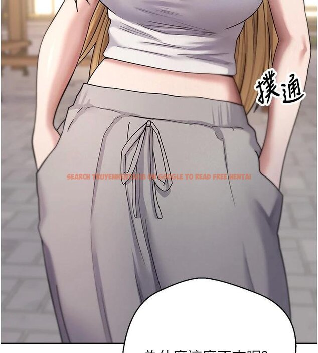 查看漫画幣轉人生 - 第51話-霸道的哥哥也好有魅力♥ - www.tymanga.com中的4074341图片 查看漫画幣轉人生 - 第51話-霸道的哥哥也好有魅力♥ - www.tymanga.com中的4074341图片