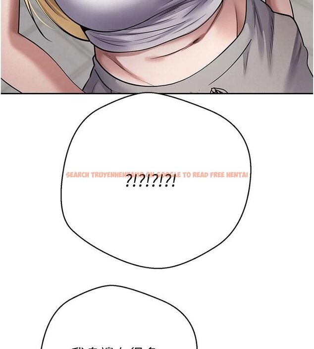 查看漫画幣轉人生 - 第51話-霸道的哥哥也好有魅力♥ - www.tymanga.com中的4074347图片 查看漫画幣轉人生 - 第51話-霸道的哥哥也好有魅力♥ - www.tymanga.com中的4074347图片