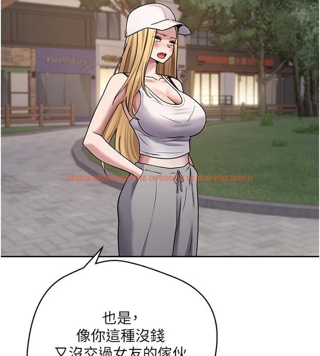 查看漫画幣轉人生 - 第51話-霸道的哥哥也好有魅力♥ - www.tymanga.com中的4074354图片 查看漫画幣轉人生 - 第51話-霸道的哥哥也好有魅力♥ - www.tymanga.com中的4074354图片