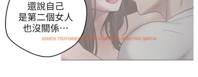 查看漫画幣轉人生 - 第51話-霸道的哥哥也好有魅力♥ - www.tymanga.com中的4074358图片 查看漫画幣轉人生 - 第51話-霸道的哥哥也好有魅力♥ - www.tymanga.com中的4074358图片