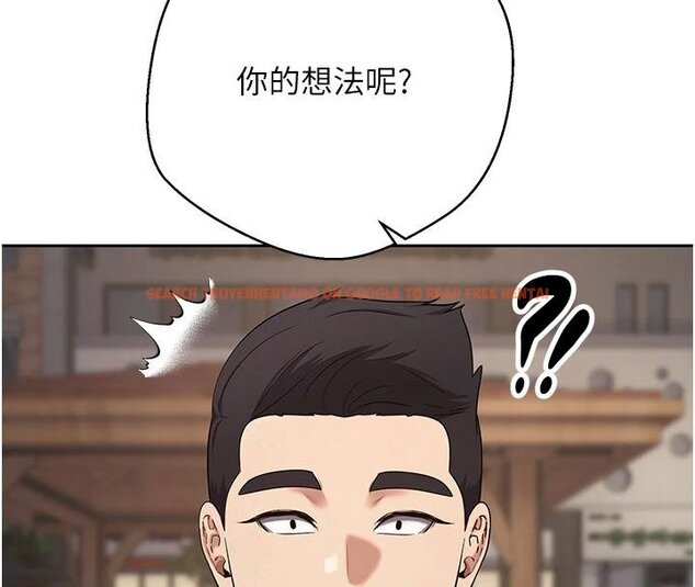 查看漫画幣轉人生 - 第51話-霸道的哥哥也好有魅力♥ - www.tymanga.com中的4074362图片 查看漫画幣轉人生 - 第51話-霸道的哥哥也好有魅力♥ - www.tymanga.com中的4074362图片