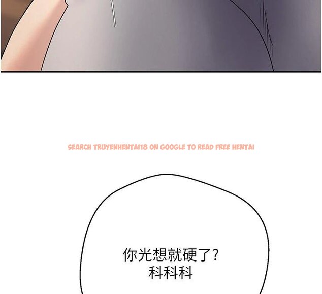 查看漫画幣轉人生 - 第51話-霸道的哥哥也好有魅力♥ - www.tymanga.com中的4074370图片 查看漫画幣轉人生 - 第51話-霸道的哥哥也好有魅力♥ - www.tymanga.com中的4074370图片