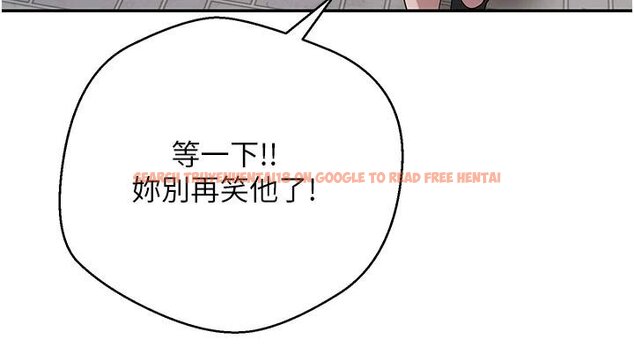 查看漫画幣轉人生 - 第51話-霸道的哥哥也好有魅力♥ - www.tymanga.com中的4074372图片 查看漫画幣轉人生 - 第51話-霸道的哥哥也好有魅力♥ - www.tymanga.com中的4074372图片