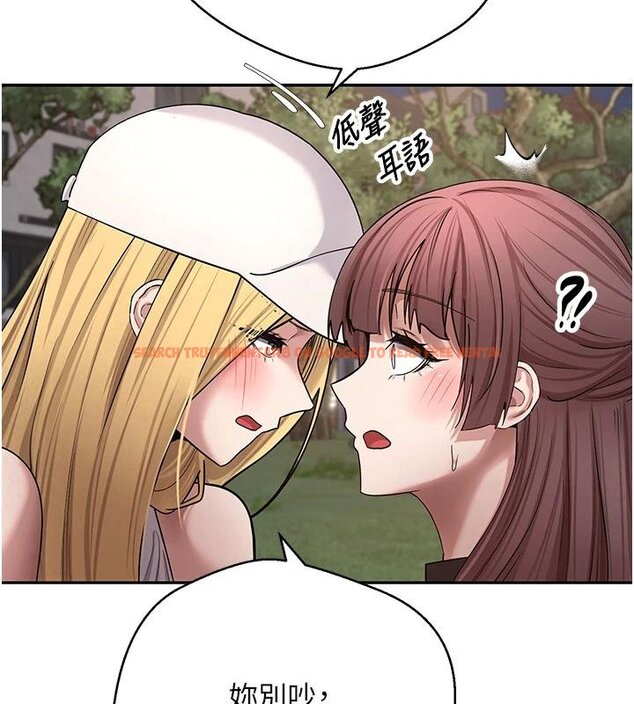 查看漫画幣轉人生 - 第51話-霸道的哥哥也好有魅力♥ - www.tymanga.com中的4074374图片 查看漫画幣轉人生 - 第51話-霸道的哥哥也好有魅力♥ - www.tymanga.com中的4074374图片