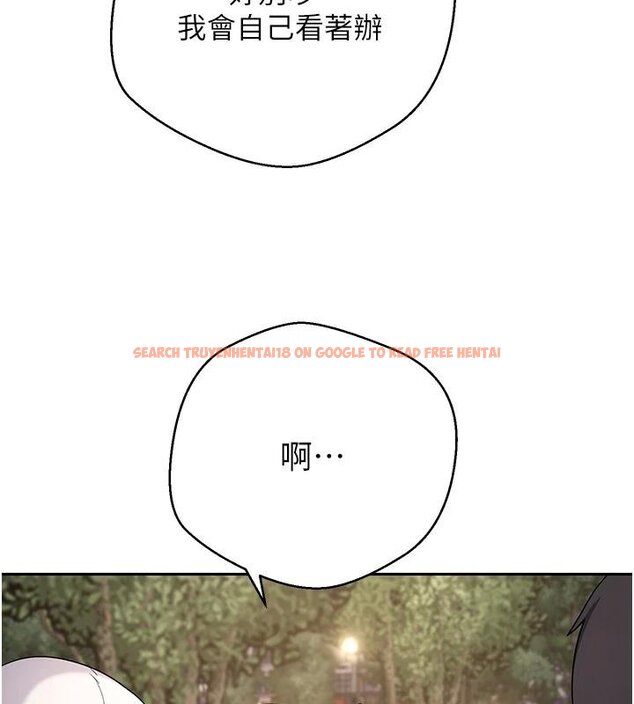 查看漫画幣轉人生 - 第51話-霸道的哥哥也好有魅力♥ - www.tymanga.com中的4074375图片 查看漫画幣轉人生 - 第51話-霸道的哥哥也好有魅力♥ - www.tymanga.com中的4074375图片