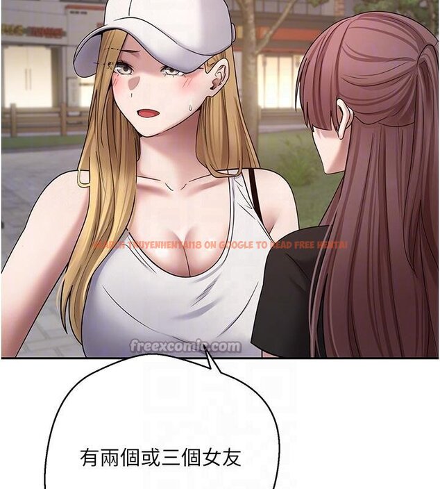 查看漫画幣轉人生 - 第51話-霸道的哥哥也好有魅力♥ - www.tymanga.com中的4074378图片 查看漫画幣轉人生 - 第51話-霸道的哥哥也好有魅力♥ - www.tymanga.com中的4074378图片