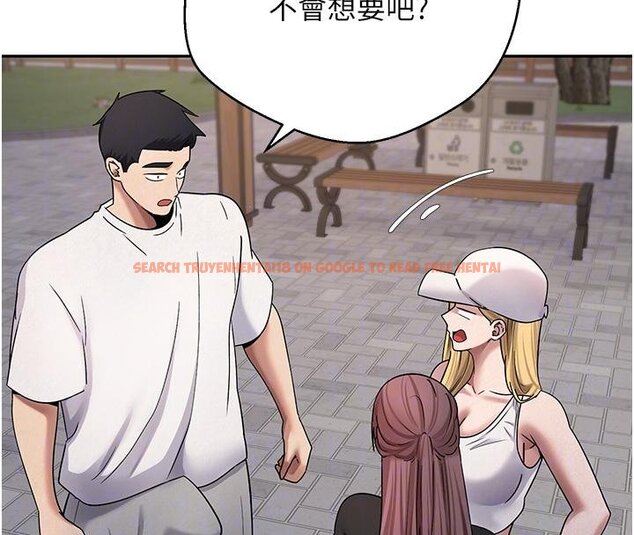 查看漫画幣轉人生 - 第51話-霸道的哥哥也好有魅力♥ - www.tymanga.com中的4074380图片 查看漫画幣轉人生 - 第51話-霸道的哥哥也好有魅力♥ - www.tymanga.com中的4074380图片