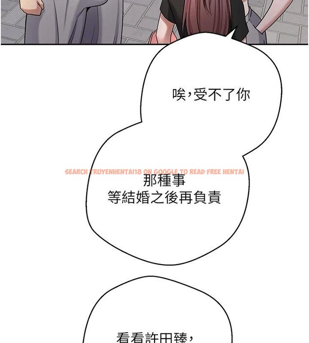 查看漫画幣轉人生 - 第51話-霸道的哥哥也好有魅力♥ - www.tymanga.com中的4074381图片 查看漫画幣轉人生 - 第51話-霸道的哥哥也好有魅力♥ - www.tymanga.com中的4074381图片