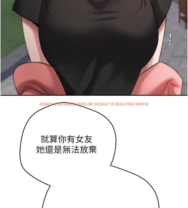 查看漫画幣轉人生 - 第51話-霸道的哥哥也好有魅力♥ - www.tymanga.com中的4074383图片 查看漫画幣轉人生 - 第51話-霸道的哥哥也好有魅力♥ - www.tymanga.com中的4074383图片