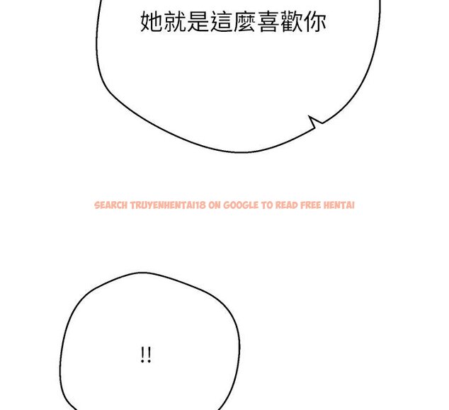 查看漫画幣轉人生 - 第51話-霸道的哥哥也好有魅力♥ - www.tymanga.com中的4074384图片 查看漫画幣轉人生 - 第51話-霸道的哥哥也好有魅力♥ - www.tymanga.com中的4074384图片