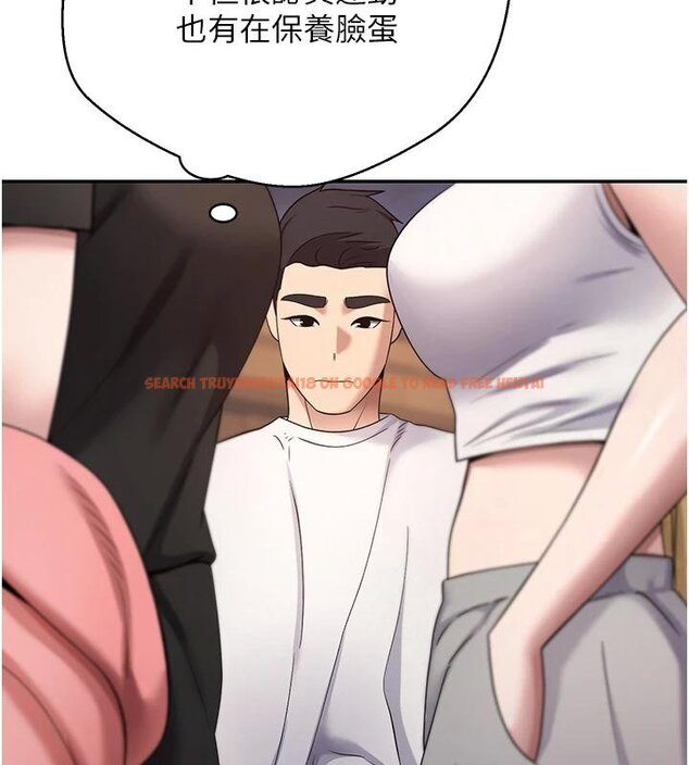 查看漫画幣轉人生 - 第51話-霸道的哥哥也好有魅力♥ - www.tymanga.com中的4074388图片 查看漫画幣轉人生 - 第51話-霸道的哥哥也好有魅力♥ - www.tymanga.com中的4074388图片