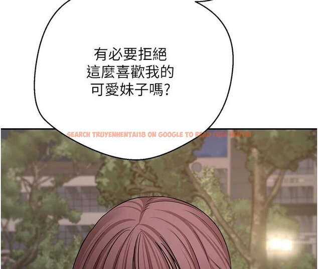 查看漫画幣轉人生 - 第51話-霸道的哥哥也好有魅力♥ - www.tymanga.com中的4074390图片 查看漫画幣轉人生 - 第51話-霸道的哥哥也好有魅力♥ - www.tymanga.com中的4074390图片